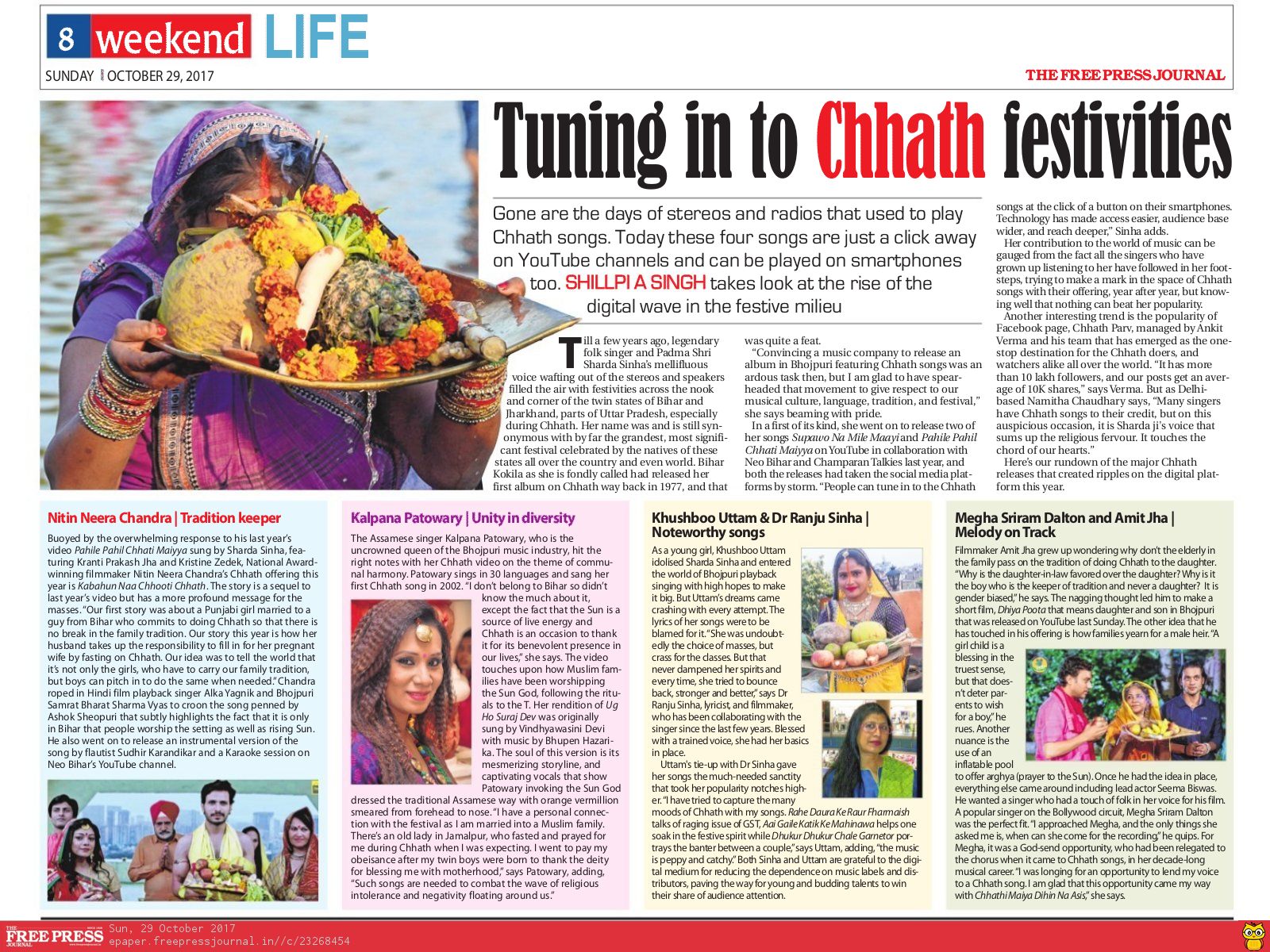 02e9deeb-442c-42b4-9264-c260e35fffb8