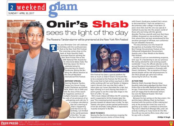 1f21da6c-3406-4637-b247-8f2961e70b2e