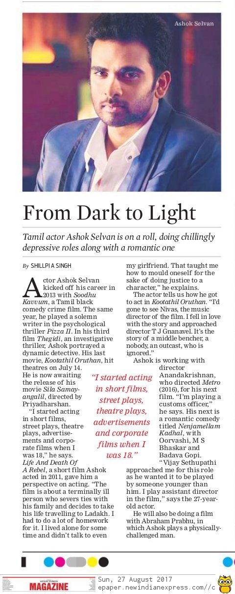 241749d9-8adc-4c00-8a24-186ddea2203b