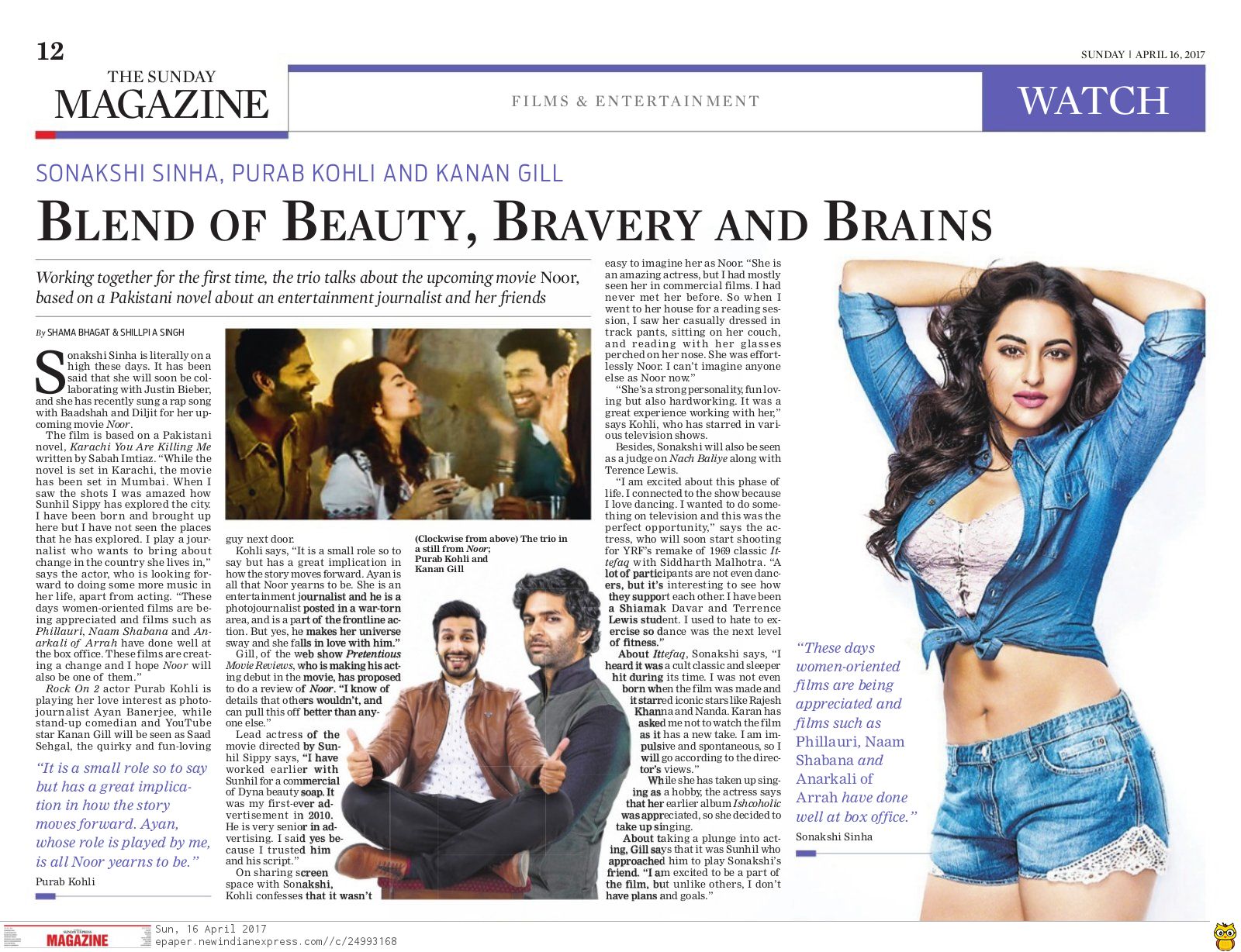 5c6be8ce-0b1b-4b48-9c25-03e71563be27