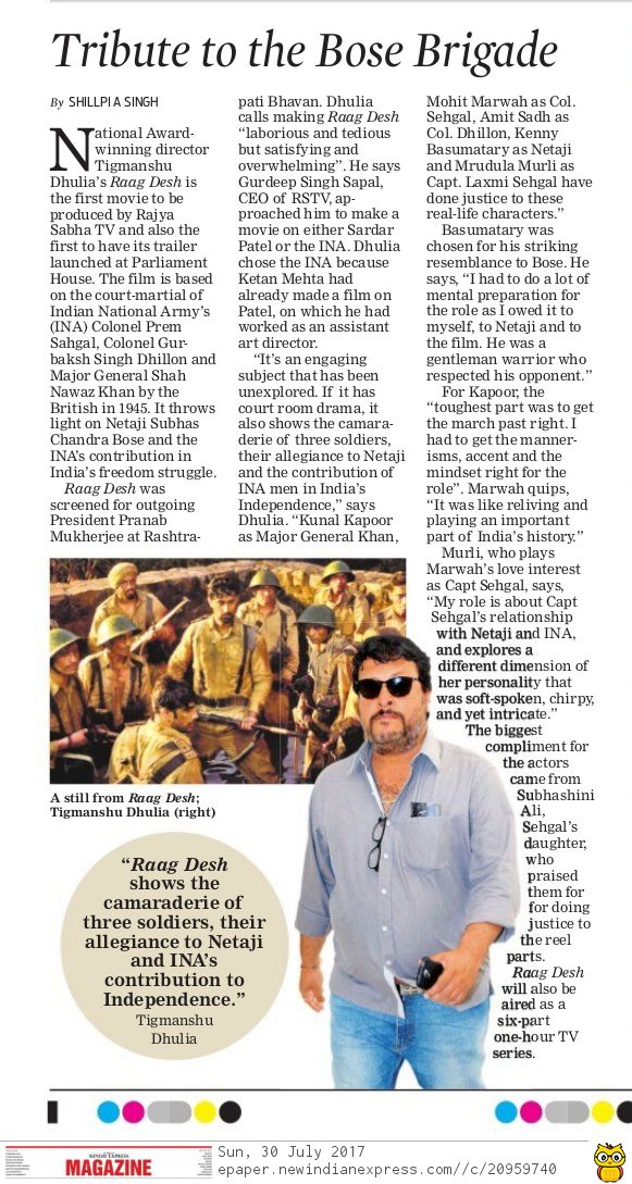 6e369cbe-25d1-4c0f-96e2-ba9189daf7fd