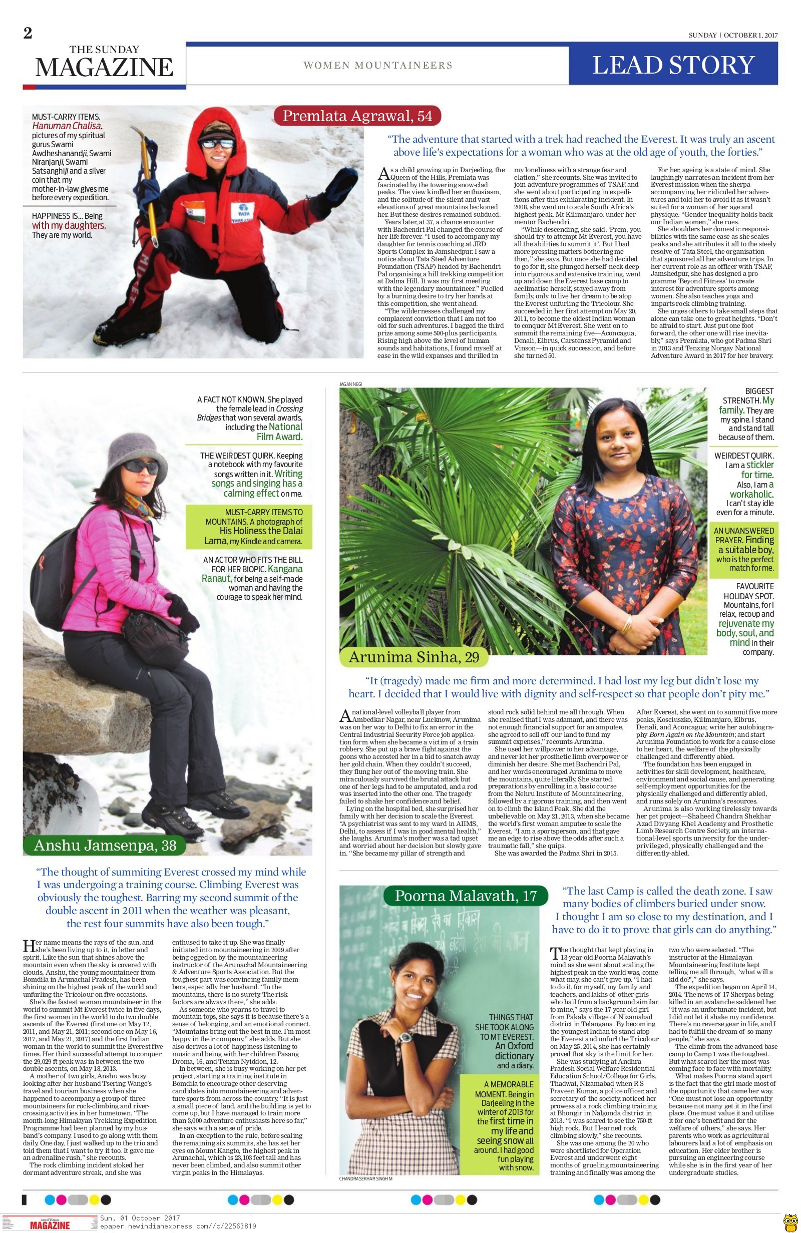 a05095ff-c3a3-4a87-b552-5ed9112eac56