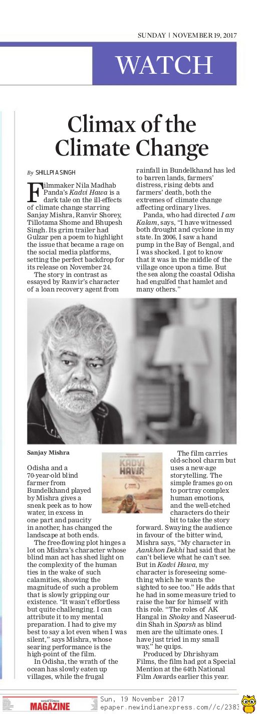 c8d6ab8b-e922-4f19-bc06-c162cbaf67e3