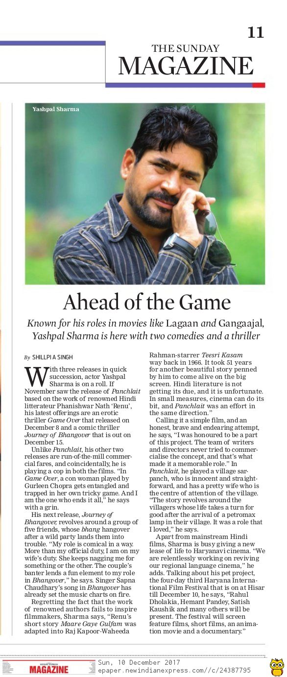 e3b18b7e-8e32-4ee4-999a-9530883a2c46