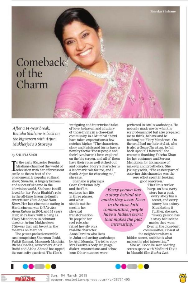 004d0bd2-81ec-4fa6-bbd4-b5d14c707e22