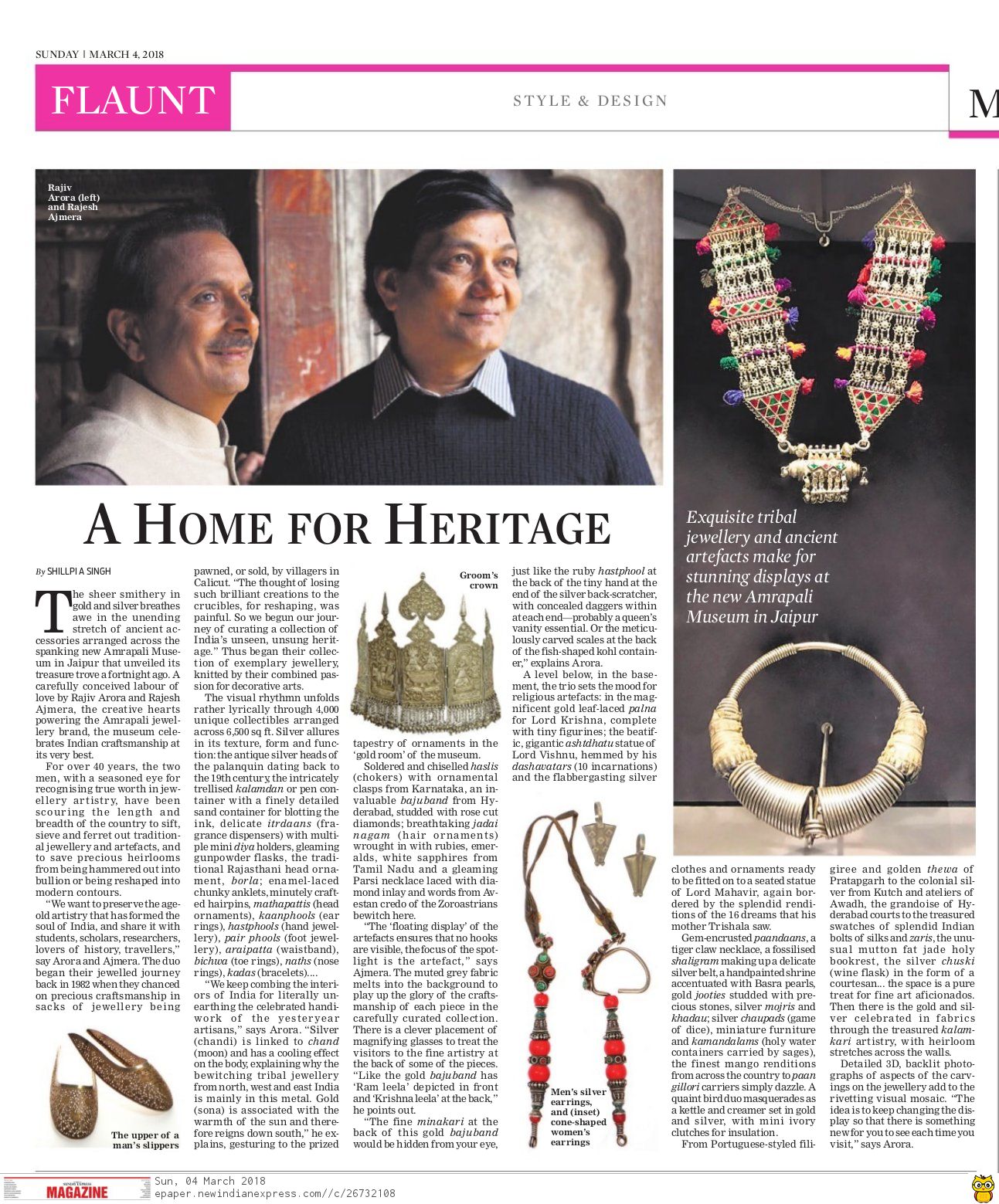 b9ee78cf-9d0e-4e57-9238-fac0e9b1255b