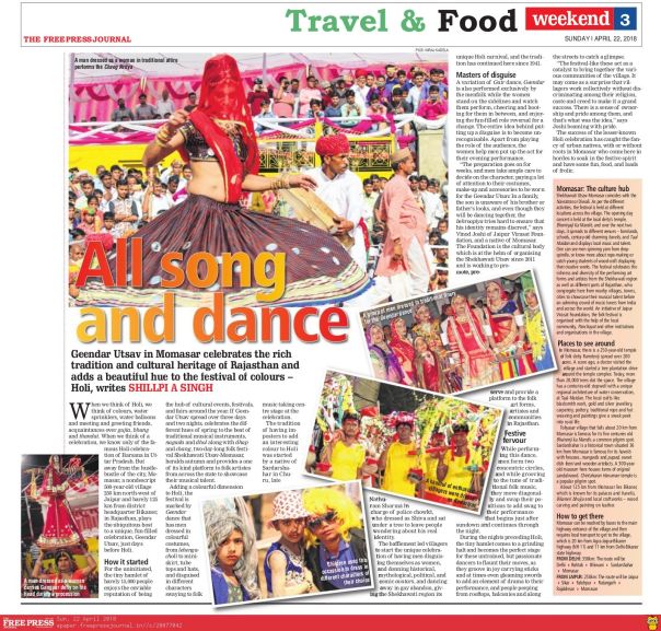 36e053cb-c391-4f3d-b947-e3abab499af0