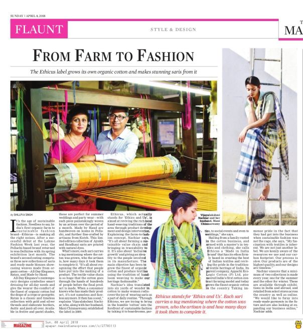 8128872c-8288-49c9-8a9e-35cf0c3e7d71