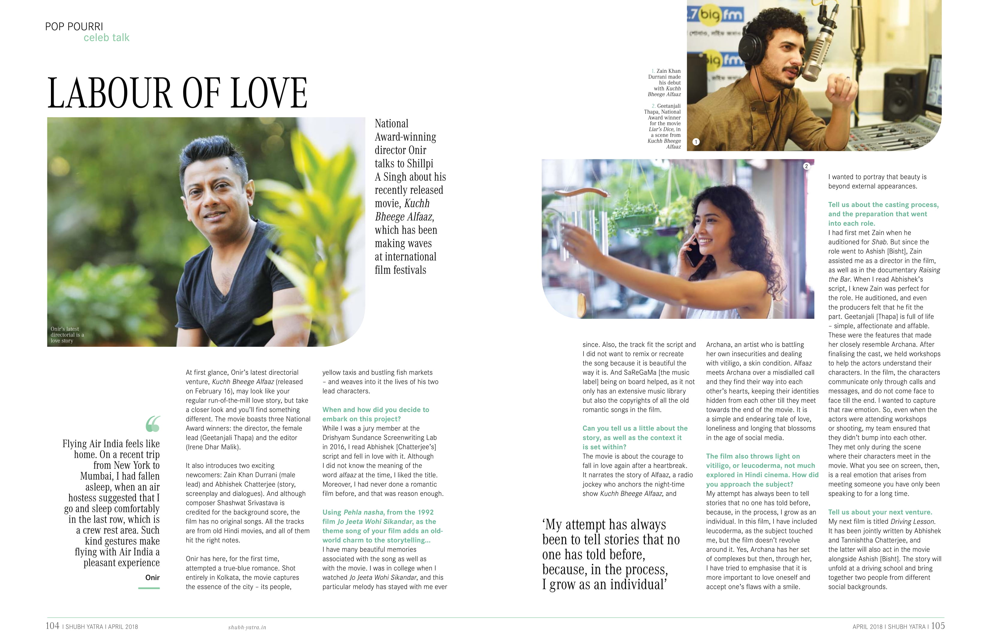 Pop Pourri_Onir (1)-1