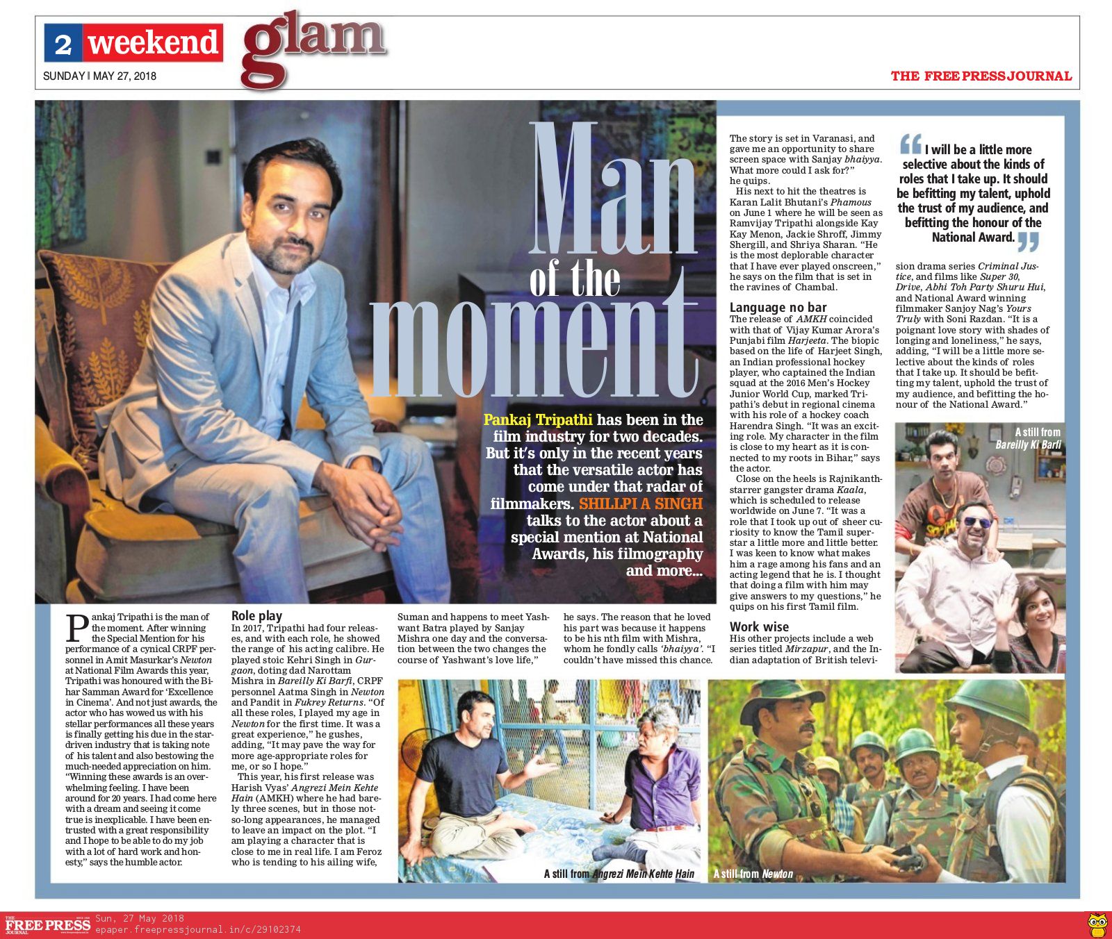 2f626778-7bab-42f0-b307-85fa4fdb8d9a